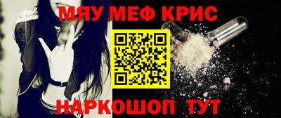 дживик Малгобек