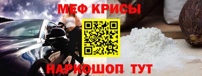 шишки Малоярославец