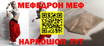 шишки Малоярославец