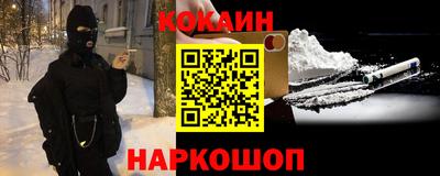 шишки Малоярославец