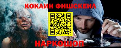 шишки Малоярославец