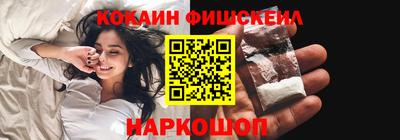дживик Малгобек