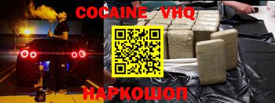 шишки Малоярославец