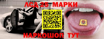 дживик Малгобек