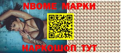 дживик Малгобек