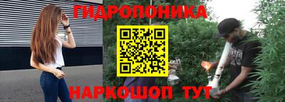 бутик Мариинск