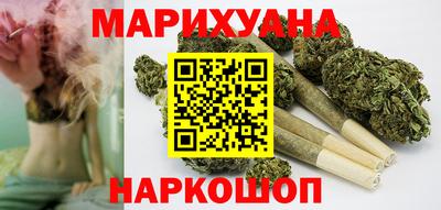 шишки Малоярославец