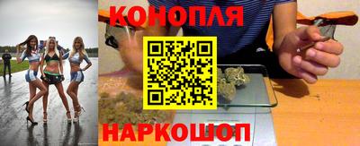 бутик Мариинск