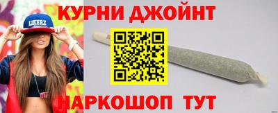 дживик Малгобек