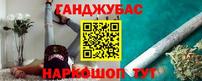шишки Малоярославец
