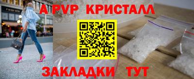 дживик Малгобек