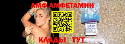 дживик Малгобек