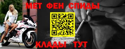 шишки Малоярославец
