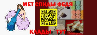 шишки Малоярославец