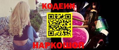 бутик Мариинск