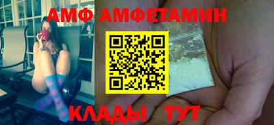 шишки Малоярославец