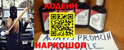дживик Малгобек