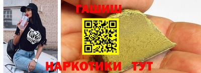 дживик Малгобек
