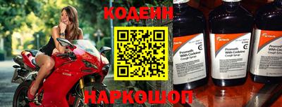 шишки Малоярославец