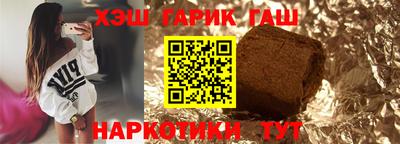 шишки Малоярославец