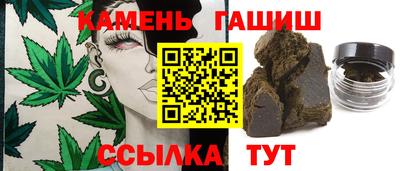 бутик Мариинск