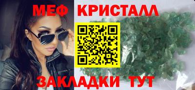 дживик Малгобек