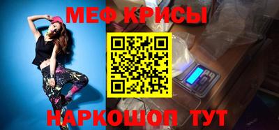 шишки Малоярославец