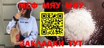 дживик Малгобек
