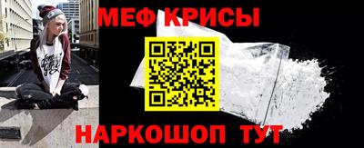 шишки Малоярославец