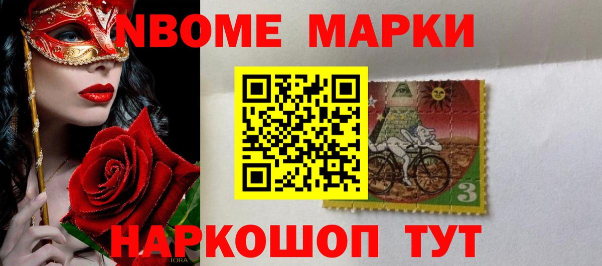 Ижевск  ЛСД экстази ecstasy  LSD-25 экстази  LSD-25 экстази кислота  Вход с VPN 